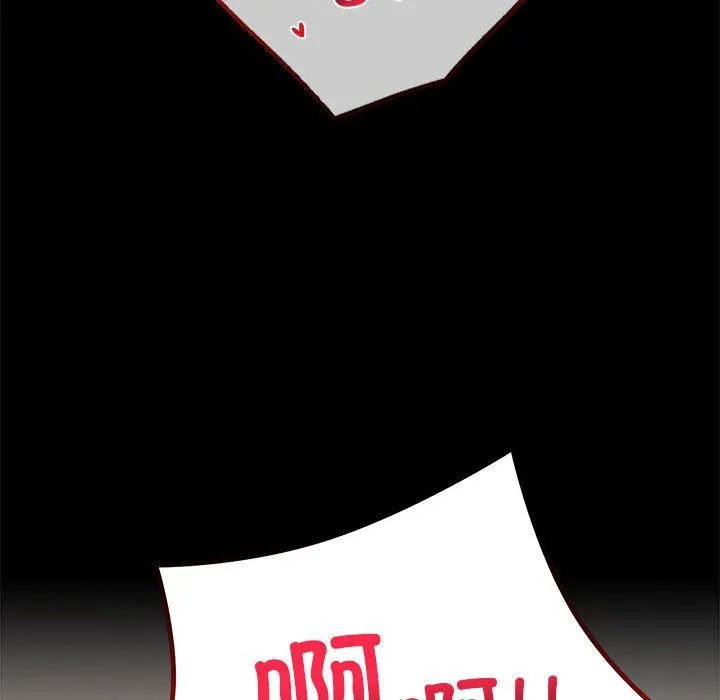 背叛的开始第44話