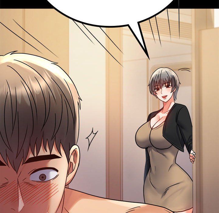 背叛的开始第44話