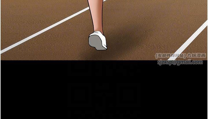 炸裂吧!巨棒第50話-精力訓練