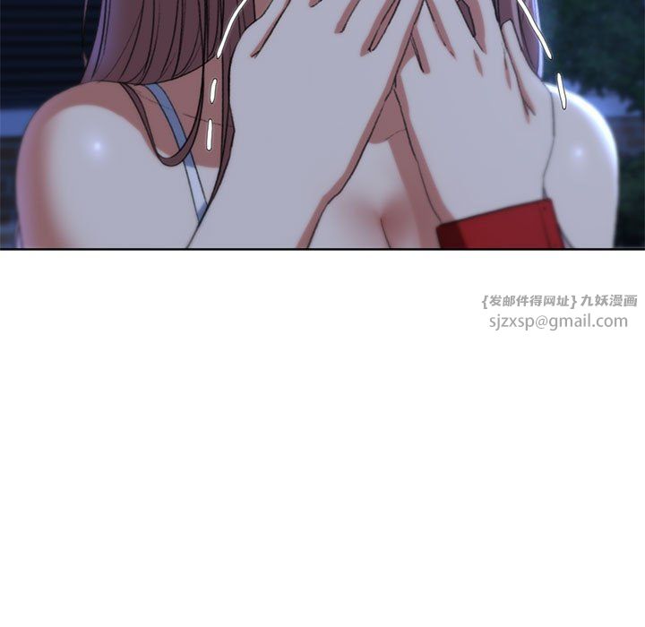 危险同学会第37話