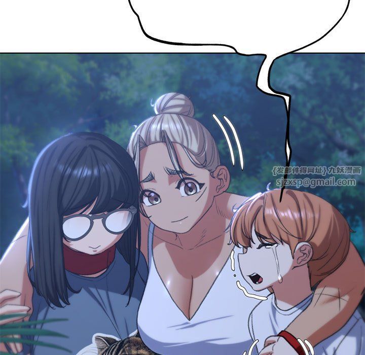 危险同学会第37話