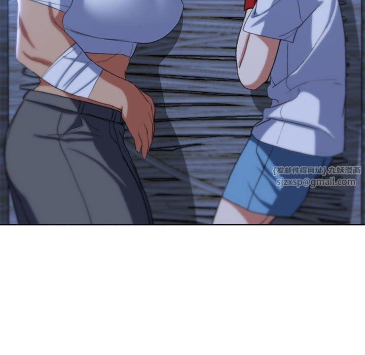 危险同学会第37話