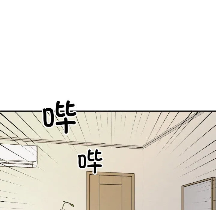 她才不是我姐姐-第41話 - 图片 35