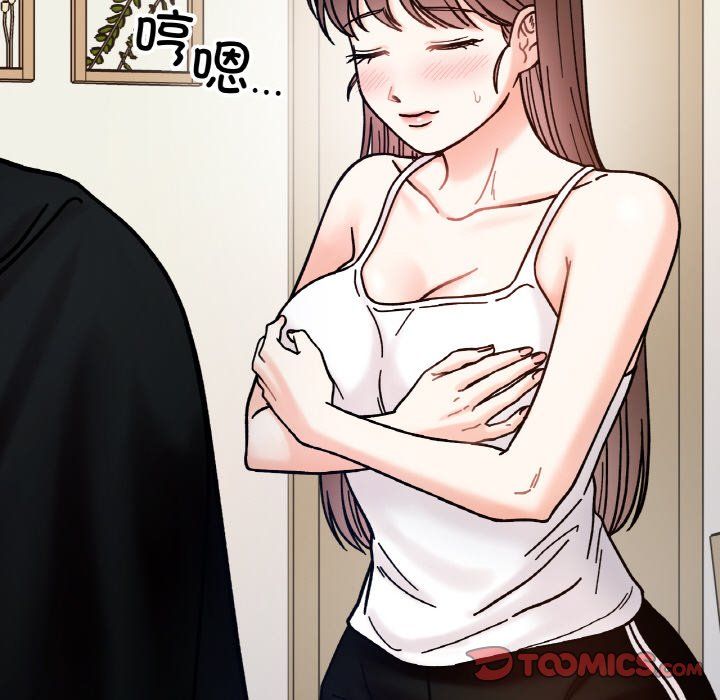 她才不是我姐姐第41話