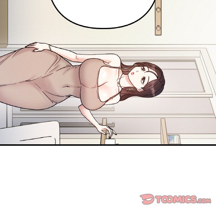 她才不是我姐姐第41話