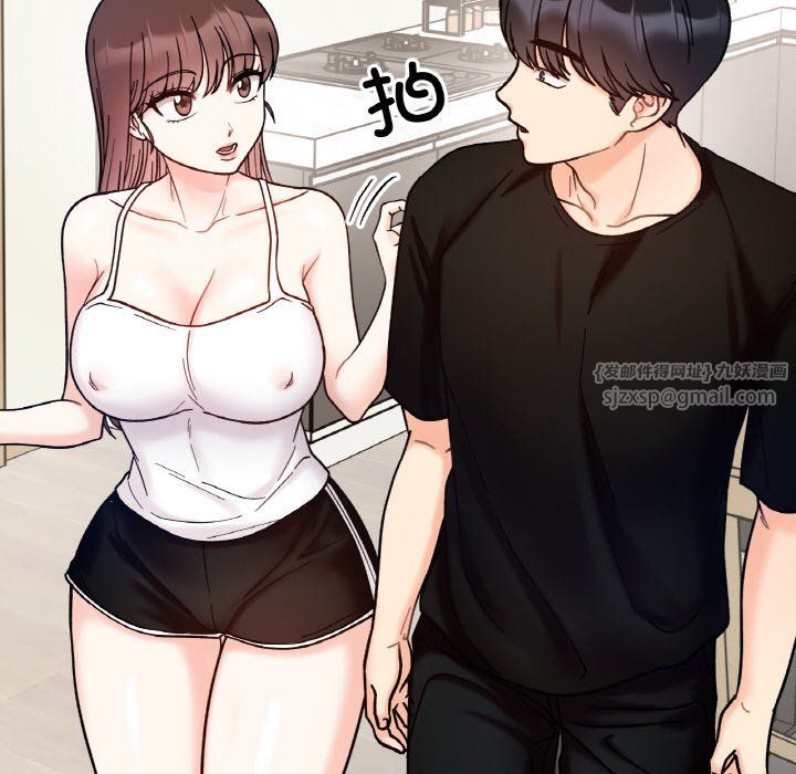 她才不是我姐姐第41話