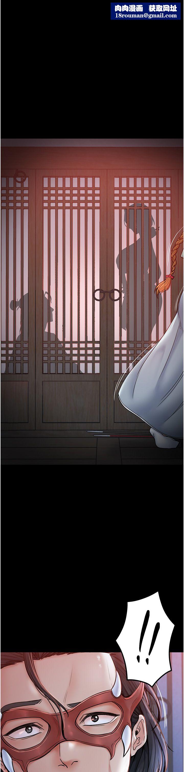 最强家丁第2话-人妻双腿间的巨根