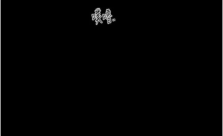 最强家丁-第7话-瞒着大人与傢仆偷欢 - 图片 38