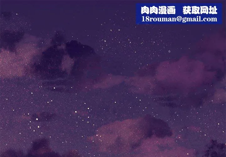 怀孕契约-第5話 - 图片 1