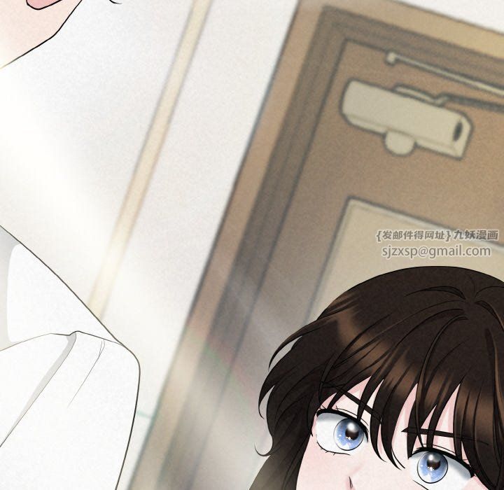 被吞噬的夜第6話