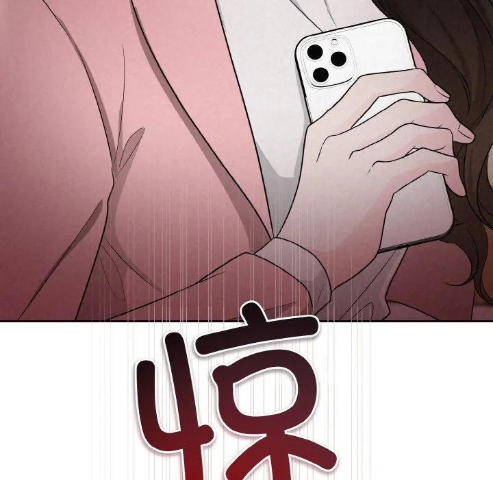 被吞噬的夜-第6話 - 图片 35