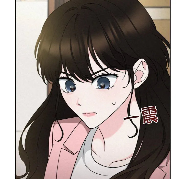 被吞噬的夜第6話