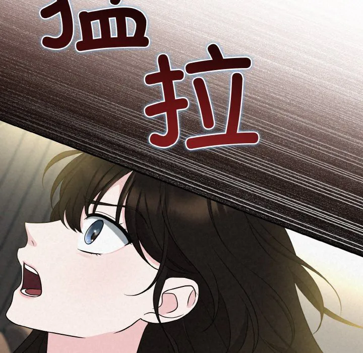 被吞噬的夜第6話