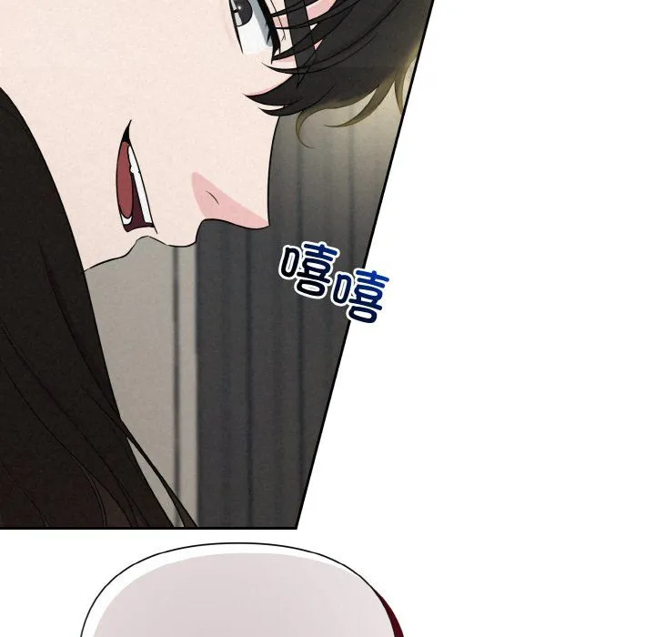 被吞噬的夜第6話
