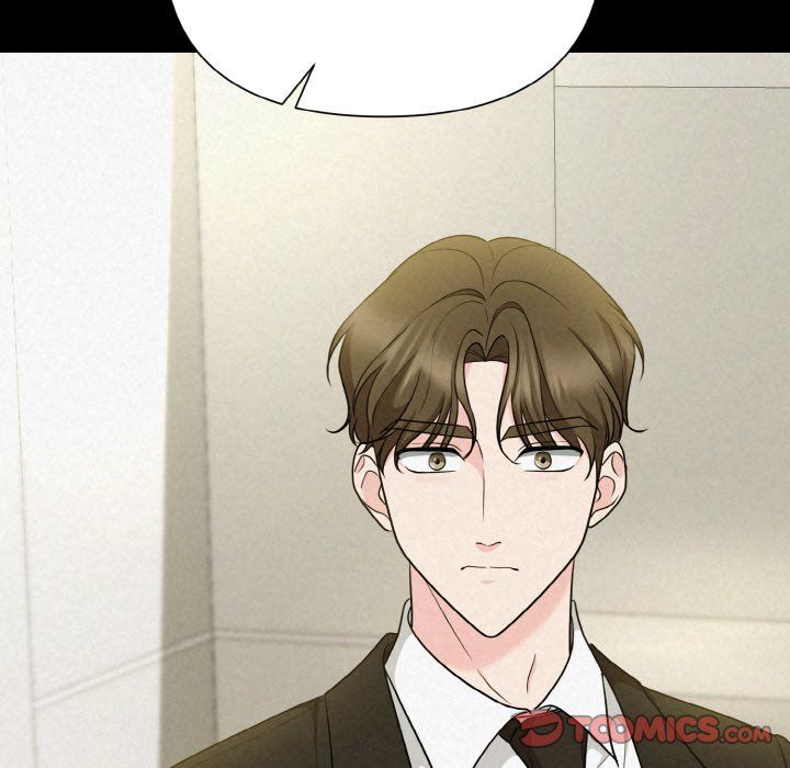 被吞噬的夜第6話