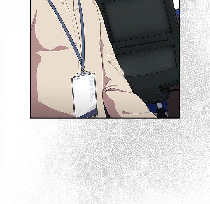 大企业里的小秘密第7話