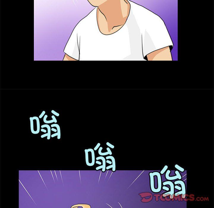 撩妹笔记本第8話