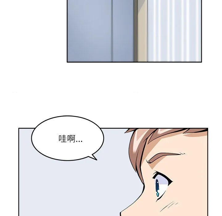 回到过去爱上你第9話