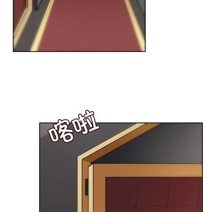 回到过去爱上你第9話