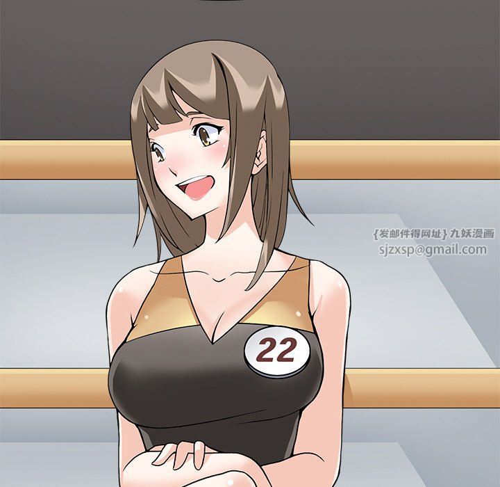 回到过去爱上你第9話