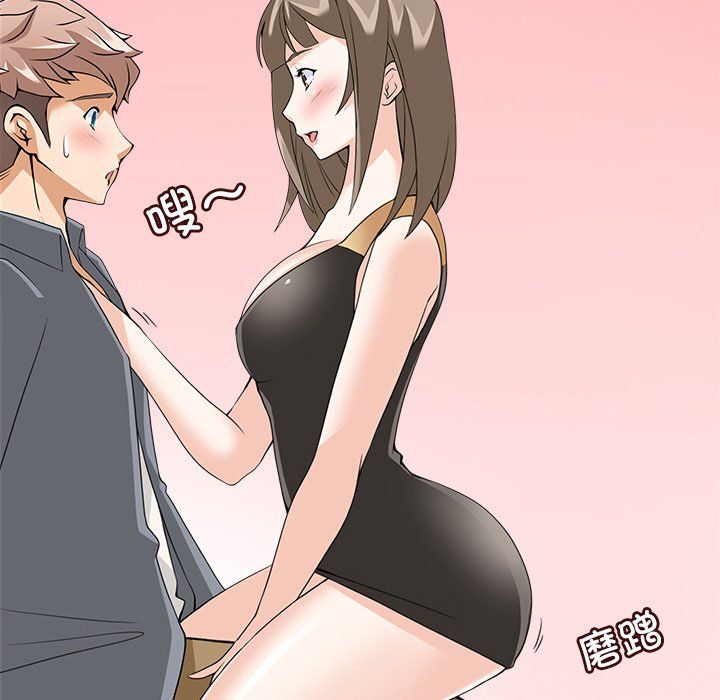 回到过去爱上你第9話