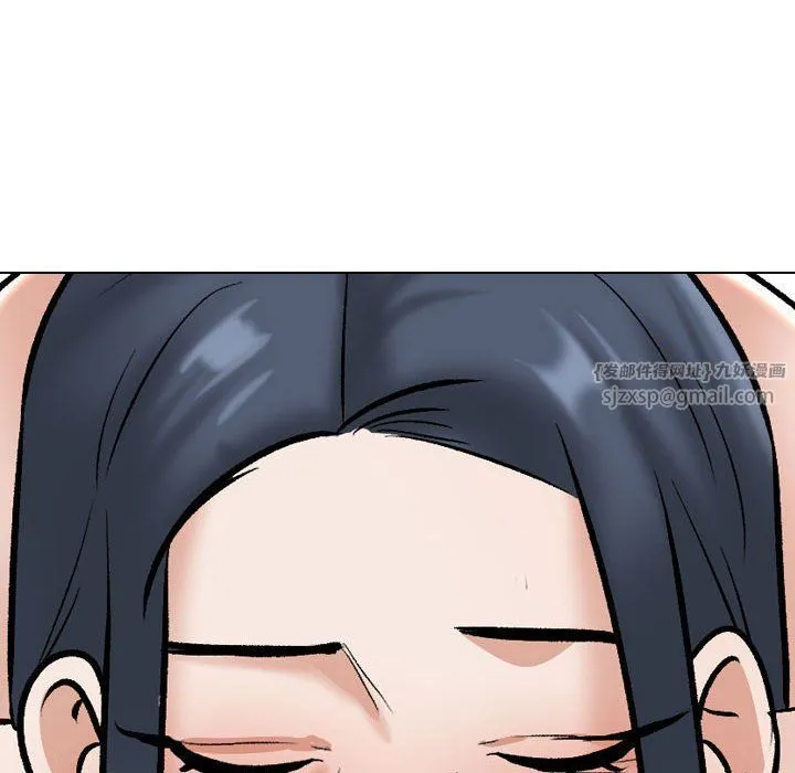 同事換換愛第186話