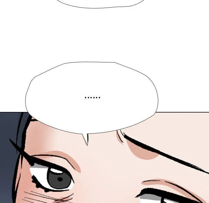 同事换换爱-第186話 - 图片 74