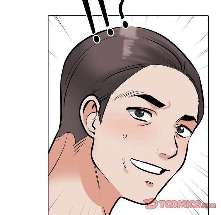 同事换换爱第186話