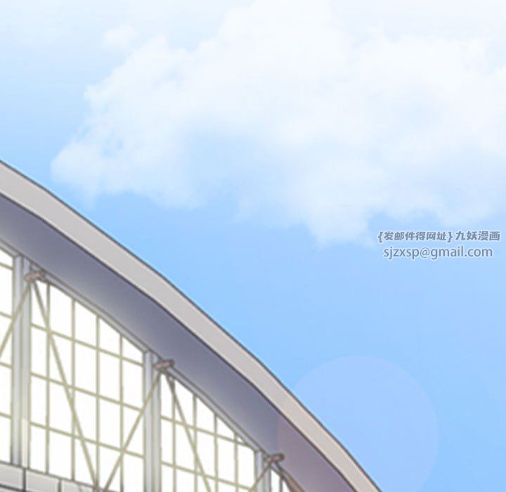 同事换换爱第186話