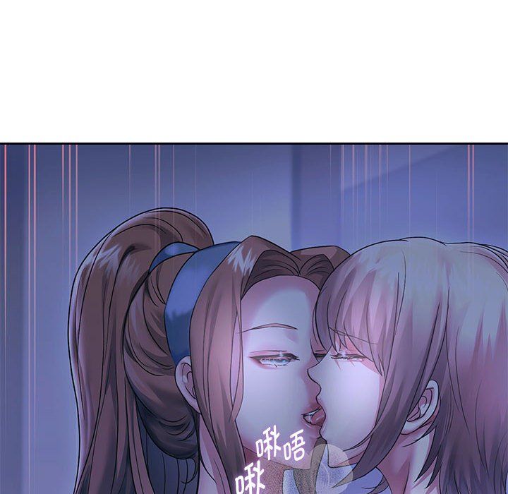 重生之长枪无敌第26話