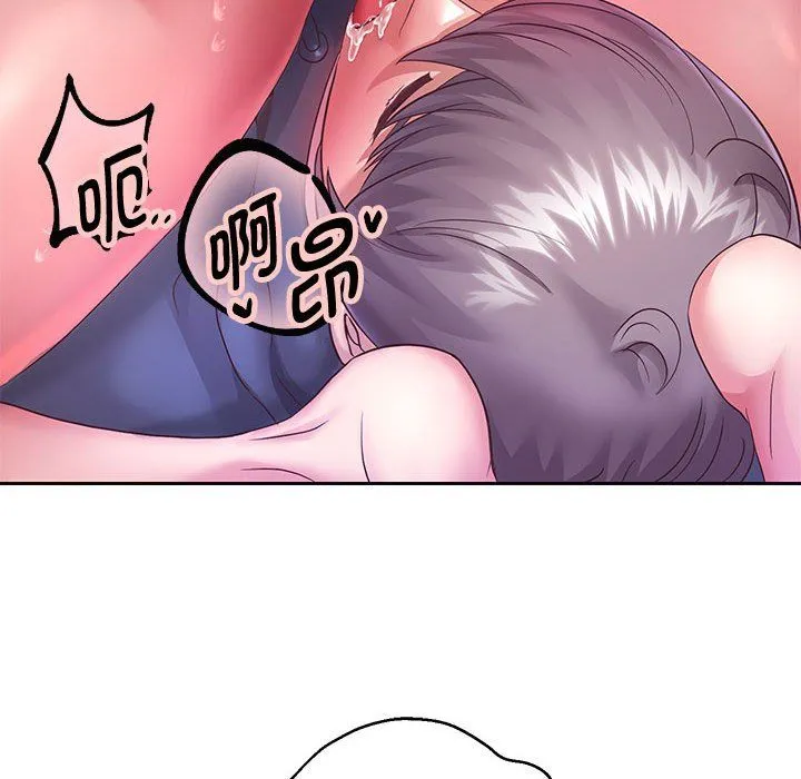 重生之长枪无敌-第26話 - 图片 20