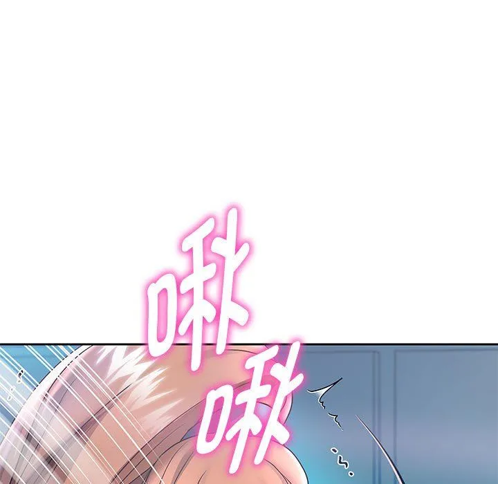重生之长枪无敌-第26話 - 图片 49