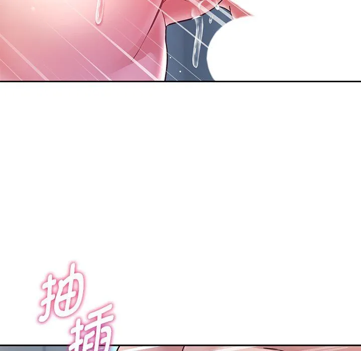 重生之长枪无敌-第26話 - 图片 112