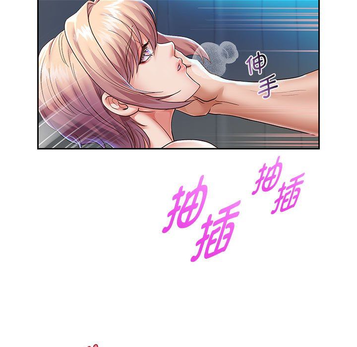 重生之长枪无敌第26話