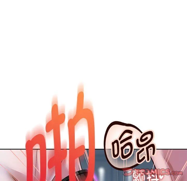 重生之长枪无敌-第26話 - 图片 141