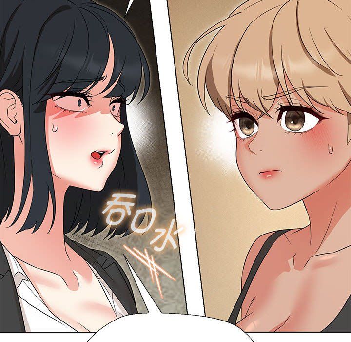 嫁入豪门的老师第29話