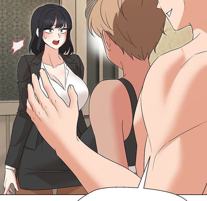 嫁入豪门的老师第29話