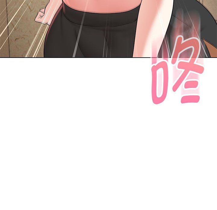 嫁入豪门的老师第29話