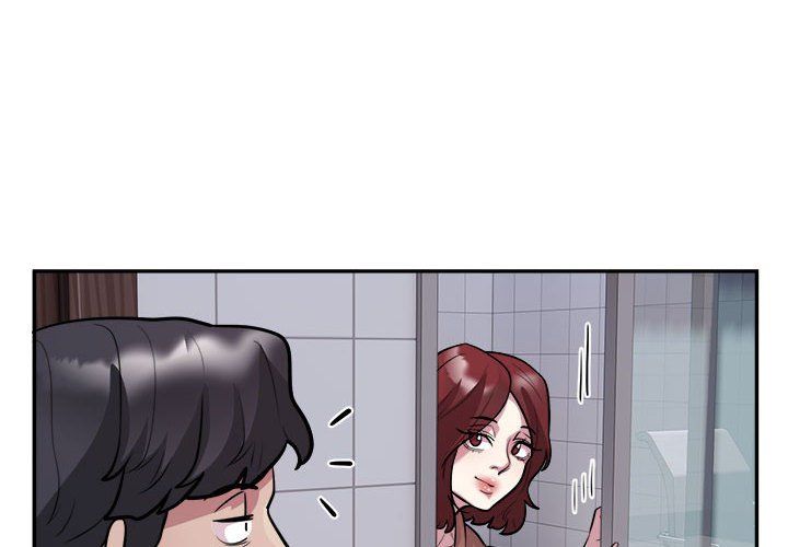 银行业务员的秘密第16話