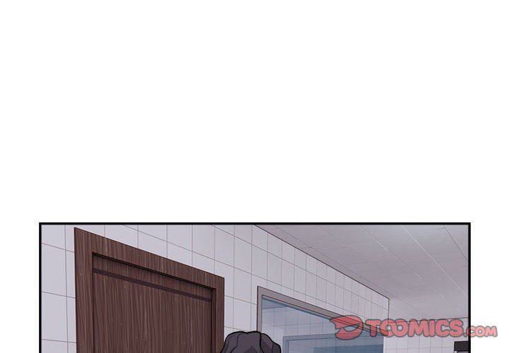 银行业务员的秘密第16話