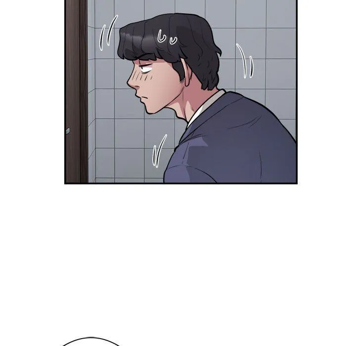 银行业务员的秘密-第16話 - 图片 43