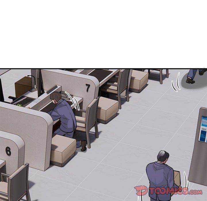 银行业务员的秘密第16話