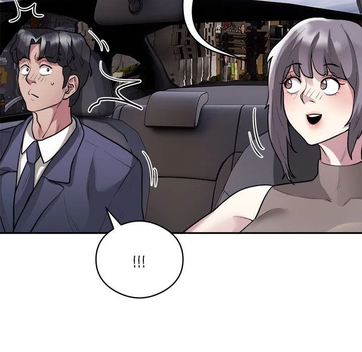 银行业务员的秘密第16話