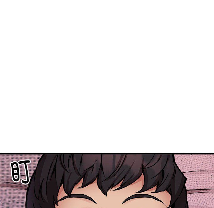 新都市外卖员第17話