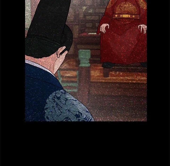 狂眼-第33話 - 图片 65