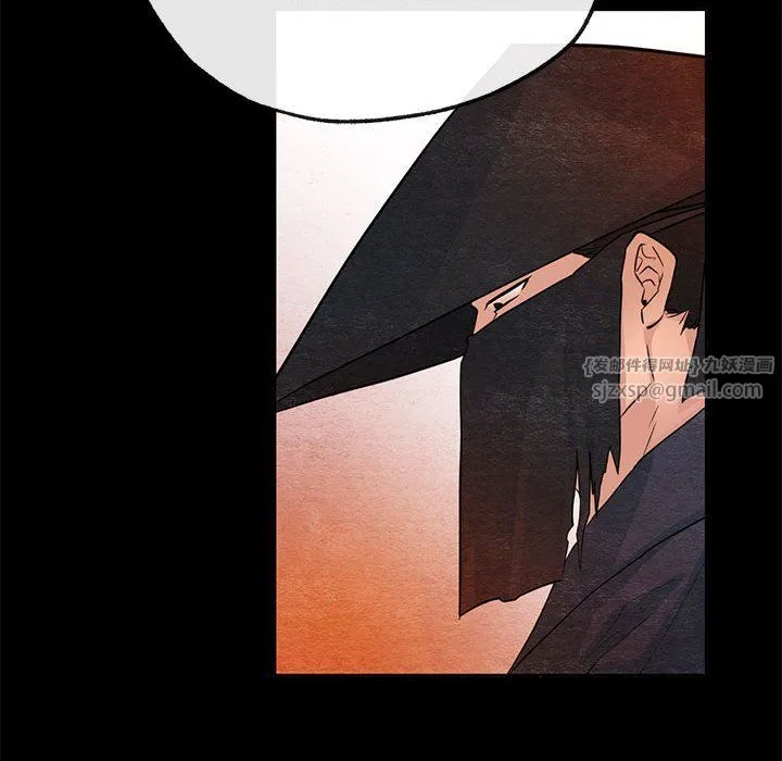 狂眼-第33話 - 图片 71