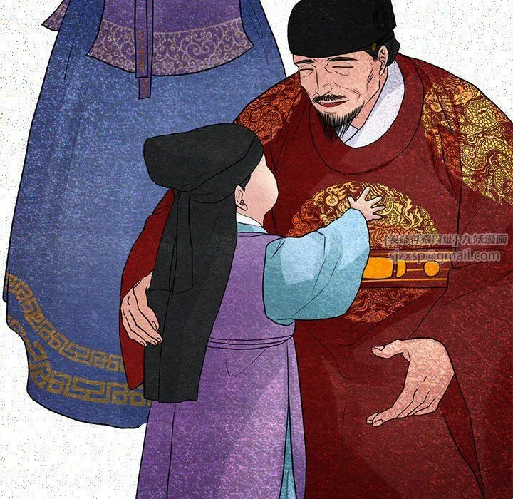 狂眼-第33話 - 图片 100