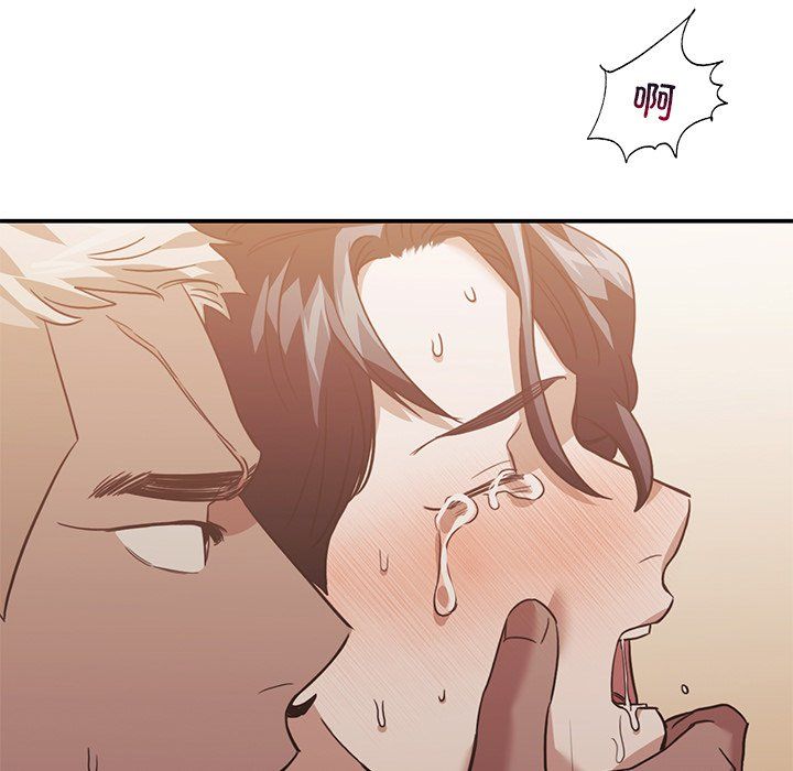 父债子偿第28話