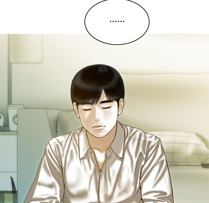 不可抗拒的吸引第27話