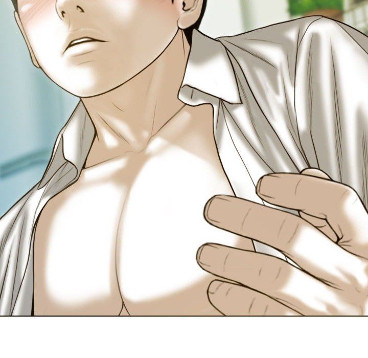 不可抗拒的吸引第27話